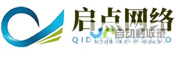 兰州网站制作：打造您的专属数字名片，提升品牌形象与市场竞争力