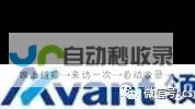 深圳领先网站设计