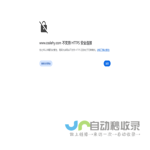源码海洋网-网站源码程序下载_免费商业源码分享_虚拟产品货源网站_虚拟资源大全