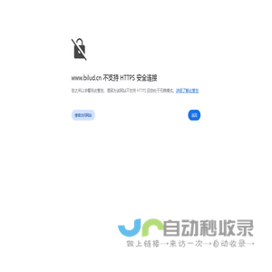 北京网站建设公司