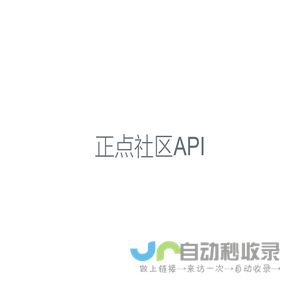 商业广告修图 – 艺人修图，产品修图，修图公司,上海修图,北京修片,广州修图