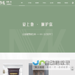 铜门生产厂家-别墅大门-工程门-铸铝门十大名牌-非标门-永康市红阳工贸有限公司