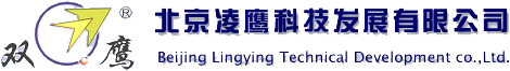 河北防火卷帘-特级防火卷帘-北京凌鹰科技发展有限公司