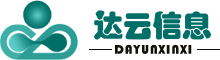山东达云信息-电缆隧道_护层环流_开关柜局放_智能井盖
